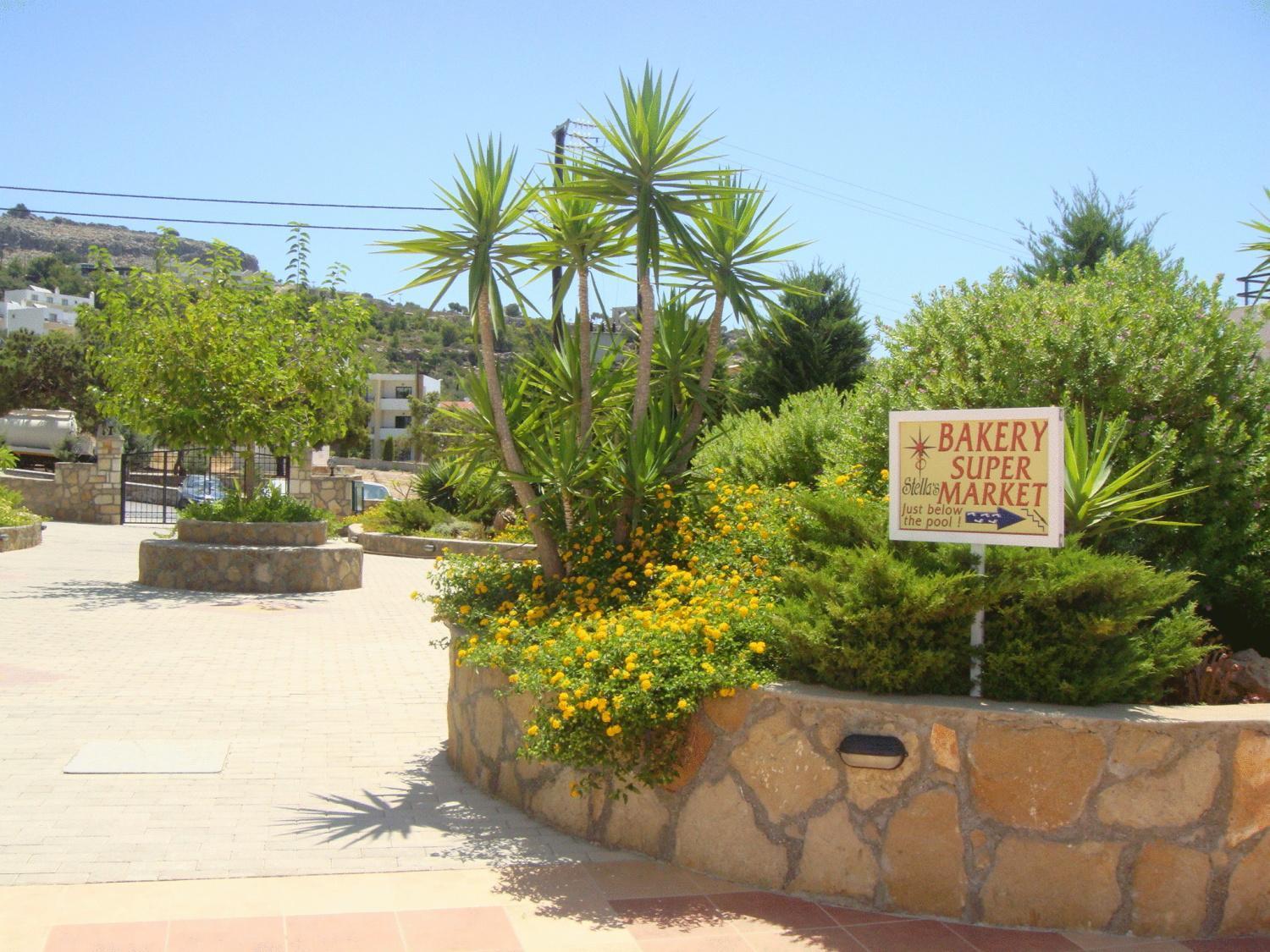 Aparthotel Stella Pefki (Rhodes)